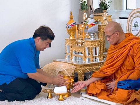 ศูนย์ดูแลผู้สูงอายุเปิดใหม่